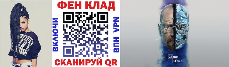 Amphetamine 98% Асбест