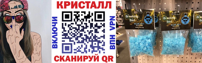 хочу   Асбест  АМФЕТАМИН VHQ 