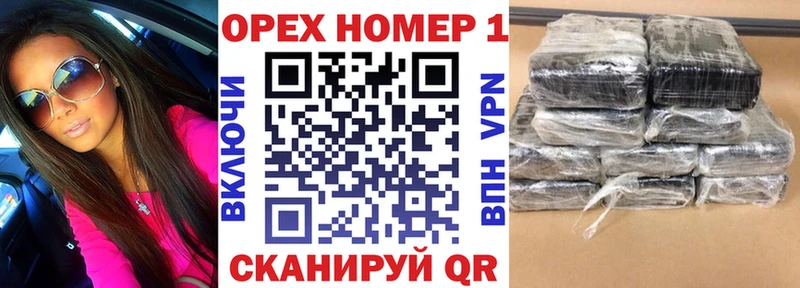 КОКАИН 98%  купить наркотики сайты  Асбест 