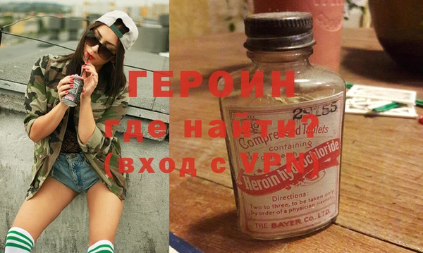 крисы Аркадак