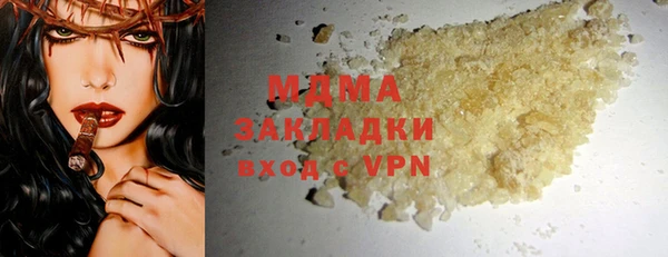 крисы Аркадак