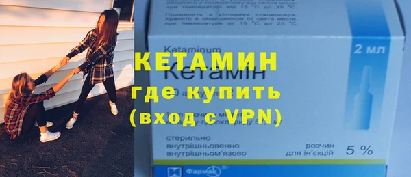 крисы Аркадак