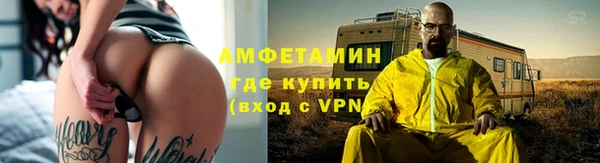 PSILOCYBIN Сатка