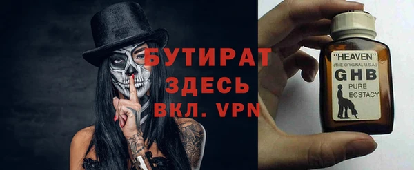 крисы Аркадак