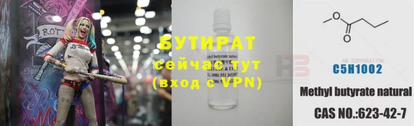 PSILOCYBIN Сатка