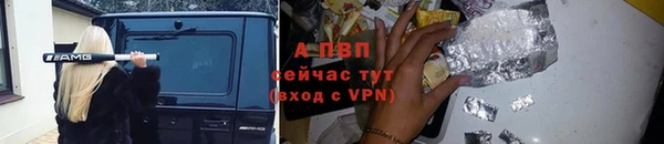 марихуана Арсеньев