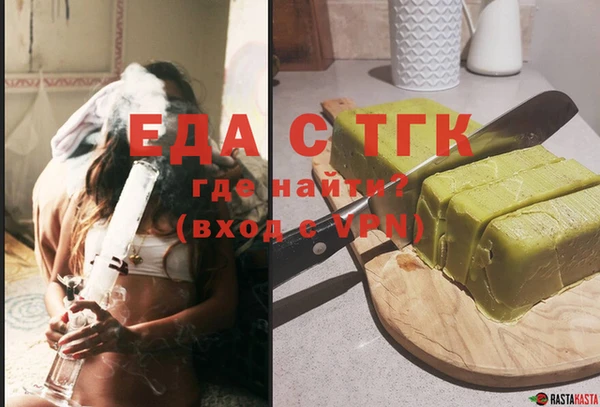 крисы Аркадак