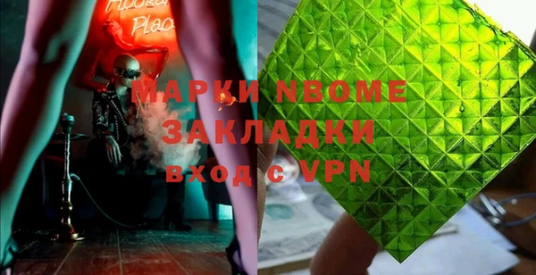 крисы Аркадак