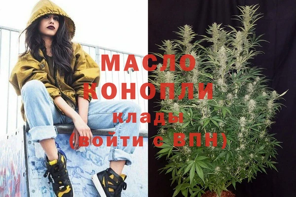 крисы Аркадак