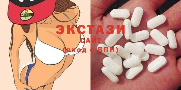крисы Аркадак