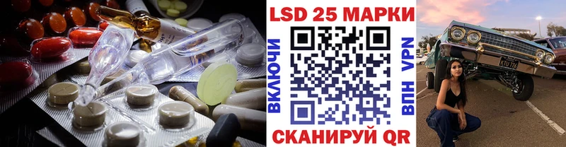 ЛСД экстази кислота  магазин    Асбест 