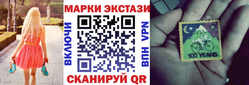кракен рабочий сайт  Асбест  Марки N-bome 1,5мг 