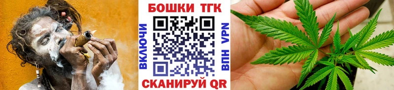 Конопля тримм Асбест