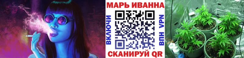 Каннабис White Widow  blacksprut tor  Асбест 